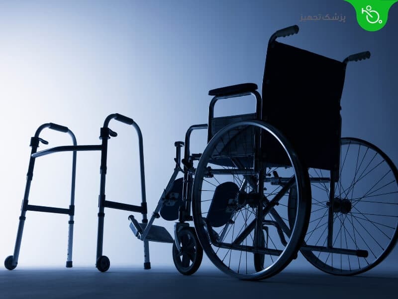 بهترین تجهیزات پزشکی مورد نیاز معلولین کدام اند؟